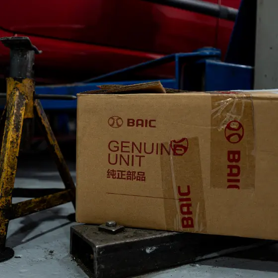 Repuestos originales BAIC Repuestos originales BAIC